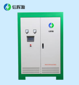 「深圳電磁采暖爐」電磁采暖爐有什么優勢呢?