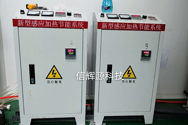 電磁蒸汽發生器有什么功能特點？
