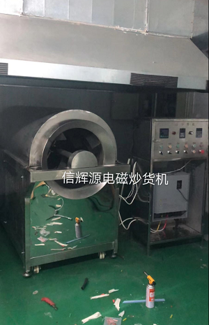 炒貨機用什么加熱方式省電？